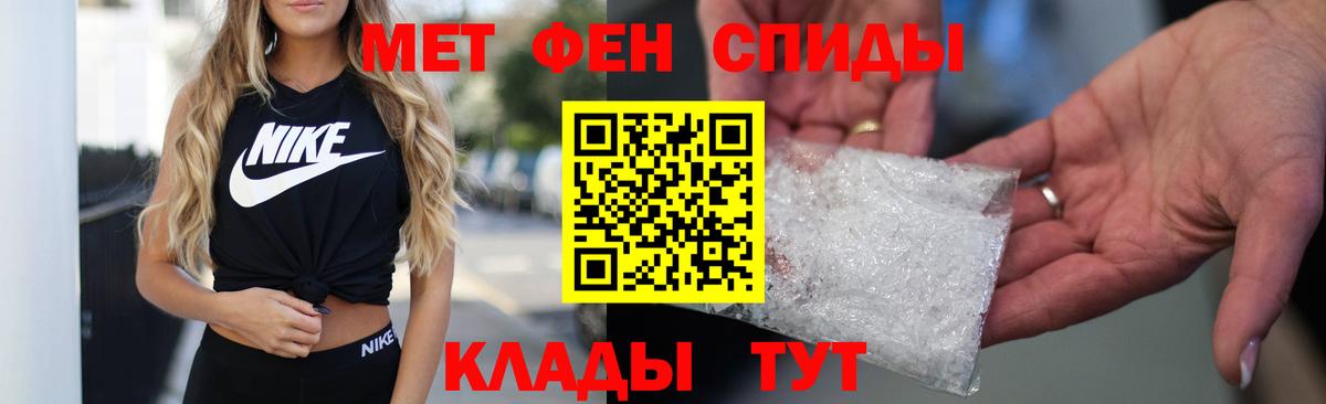 Amphetamine 98% Сухой Лог
