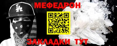 не бодяженный Новокубанск