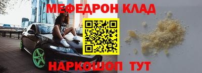 Альфа ПВП Новозыбков