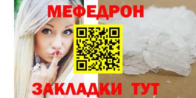 не бодяженный Новокубанск