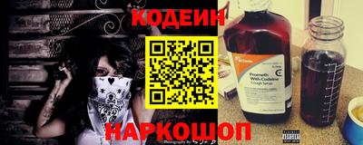 Альфа ПВП Новозыбков