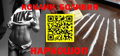 Альфа ПВП Новозыбков