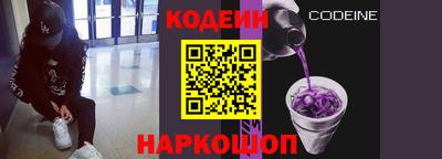 Альфа ПВП Новозыбков
