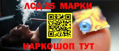 мефедрон Новодвинск