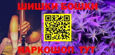 не бодяженный Новокубанск