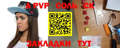 не бодяженный Новокубанск