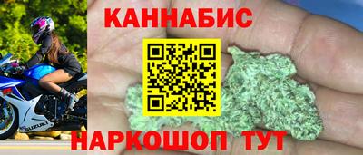 Альфа ПВП Новозыбков