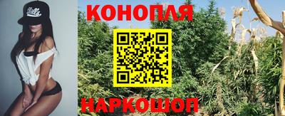 мефедрон Новодвинск