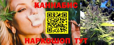 не бодяженный Новокубанск