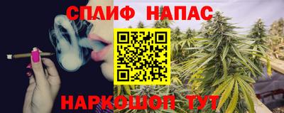 не бодяженный Новокубанск