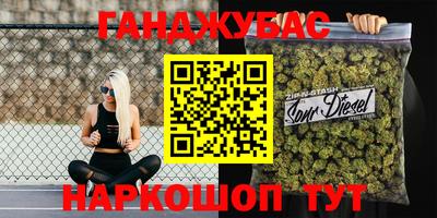 Альфа ПВП Новозыбков