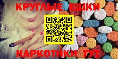 не бодяженный Новокубанск