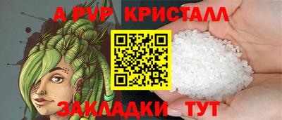 не бодяженный Новокубанск