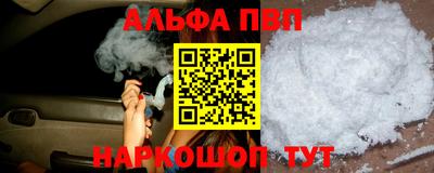 не бодяженный Новокубанск