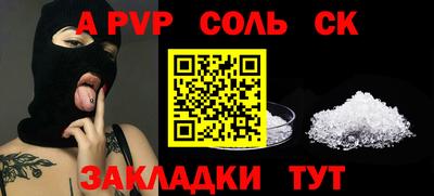 не бодяженный Новокубанск