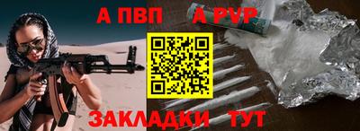 не бодяженный Новокубанск