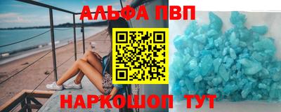 не бодяженный Новокубанск
