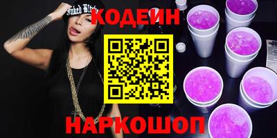 Альфа ПВП Новозыбков