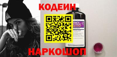 не бодяженный Новокубанск