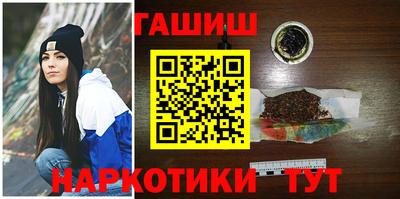 Альфа ПВП Новозыбков