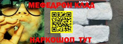 не бодяженный Новокубанск