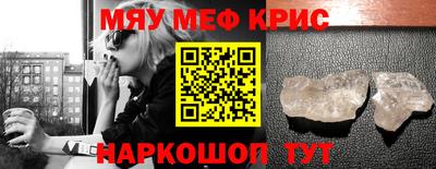 не бодяженный Новокубанск