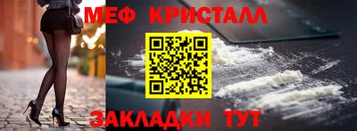 не бодяженный Новокубанск