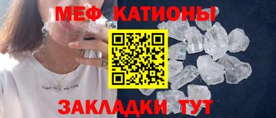 Альфа ПВП Новозыбков